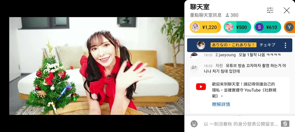 換回長髮造型後…橋本ありな(橋本有菜)露出最糜亂的表情！