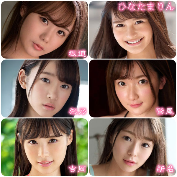 Beauty Venus 2020始動！這次的三大仙女是？