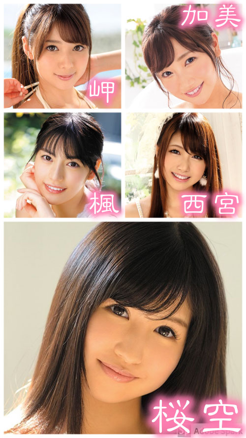 Beauty Venus 2020始動！這次的三大仙女是？