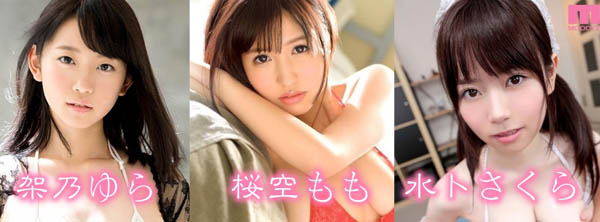 Beauty Venus 2020始動！這次的三大仙女是？