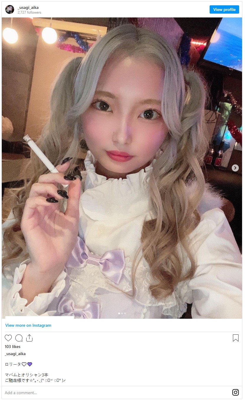 還我原本面目⋯宇佐木あいか(宇佐木愛華)、引退!