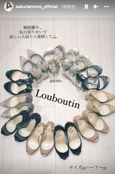 潛入風俗店當密探！桜空もも(櫻空桃)碰到的嫖客都不用套搞進去！ …