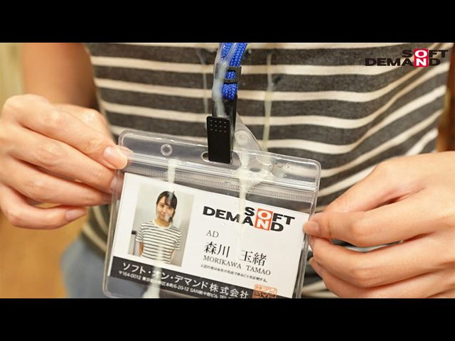 太正了不拍AV可惜！ SOD女子社員「森川玉緒」被吉村卓一波流帶走！ …