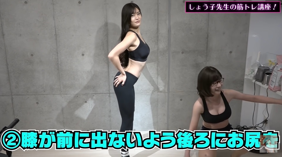 暗黑界2 大女神合體！ 「高橋聖子、深田詠美」一起做運動！ VR 拍攝視角讓人害羞