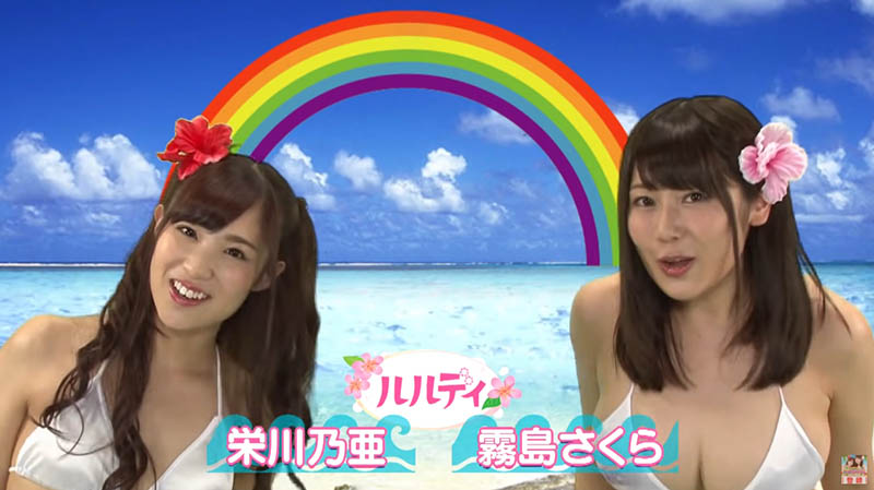 日本網路節目都玩很大？用「火車便當」體位比賽吃火車便當