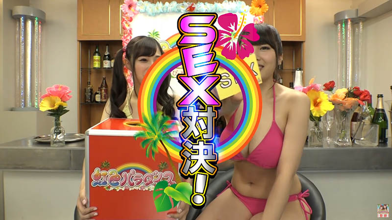 日本網路節目都玩很大？用「火車便當」體位比賽吃火車便當