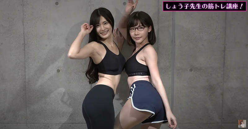 比VR還刺激！ 「深田えいみ」揪完美Body「高橋しょう子」一起做運動