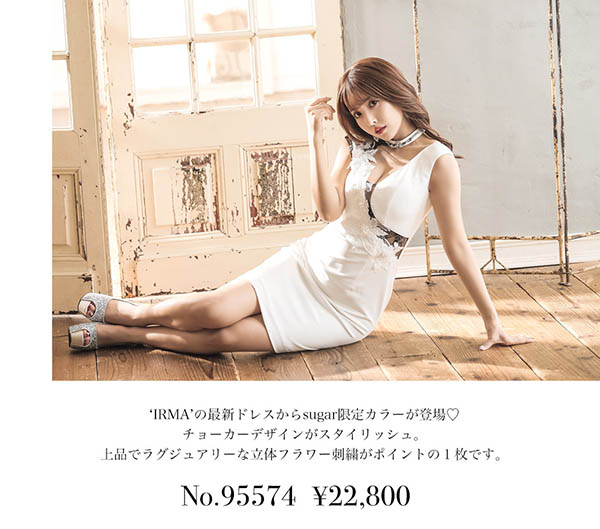 中路大開！ 黑暗國民偶像「三上悠亞」成為洋裝平台專屬模特兒、超辣設計半球炸出！