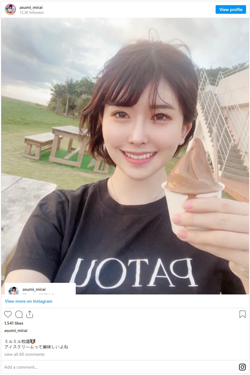 一身好武功不用藏！明日見未來挑戰風俗片！