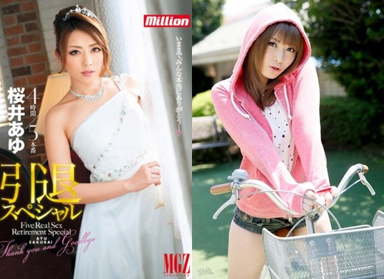 為榨乾男人而生！工作性趣相結合自封「二萬人斬」女優下了戲還在幹