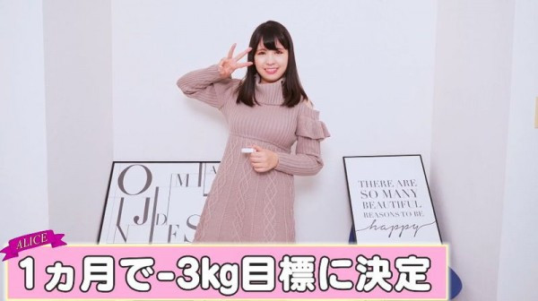 神乳有多重？ 162公分、J罩杯的她自爆體重！