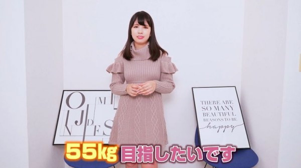 神乳有多重？ 162公分、J罩杯的她自爆體重！