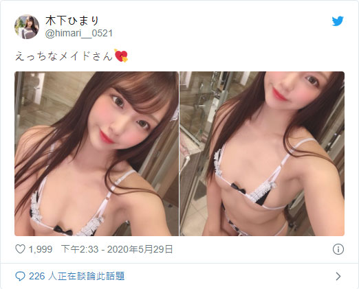 長腿美巨乳！ 高挑新人美少女「木下日葵」超迷你女僕比基尼照辣翻粉絲！