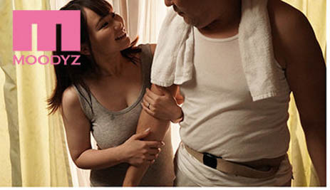 在家太無聊！ H罩杯巨乳人妻「中山文香」誘惑鄰居啪啪啪！