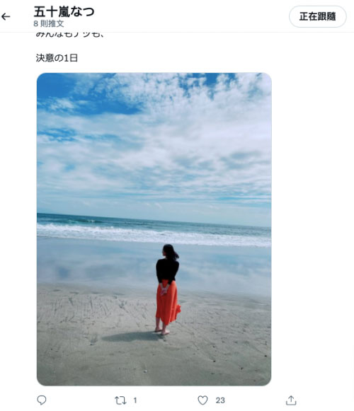 確定了！事務所8MAN遊說了5年才成功的超級新人是她！