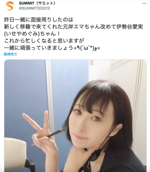 極柔G乳X過度敏感！這位28歲最強的小三背後的故事是？