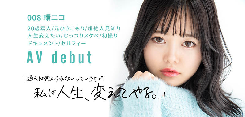 解密！在無碼片商加勒比海初登場的藤咲ゆい(藤咲唯)的本體是？ ... ...