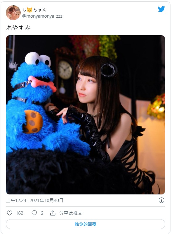 改名轉生！骨感C罩杯超絕美少女「雨宮萌奈」改名轉生再戰、新造型破壞力超群！