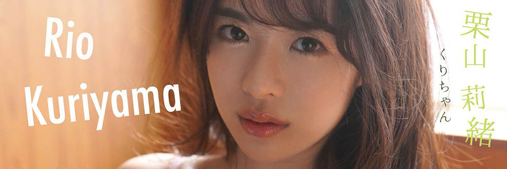 電擊移籍Madonna！栗木莉緒和しみけん(清水健)大玩舌頭相撲！ …