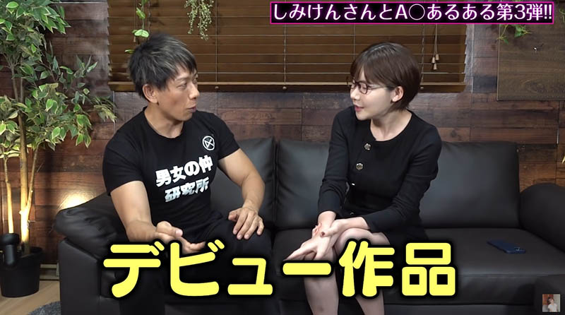 深田えいみ揪AV天王合體揭露「業界秘辛」 清水健:我40分鐘前才剛射過