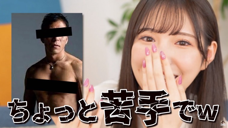 竟然是他！橋本ありな(橋本有菜)最苦手的男優是？