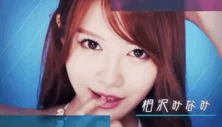 不可以談辦公室戀愛！但桜空もも(櫻空桃)可以讓你中出！