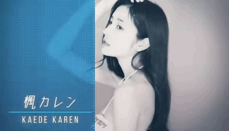 不可以談辦公室戀愛！但桜空もも(櫻空桃)可以讓你中出！