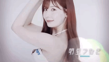 不可以談辦公室戀愛！但桜空もも(櫻空桃)可以讓你中出！