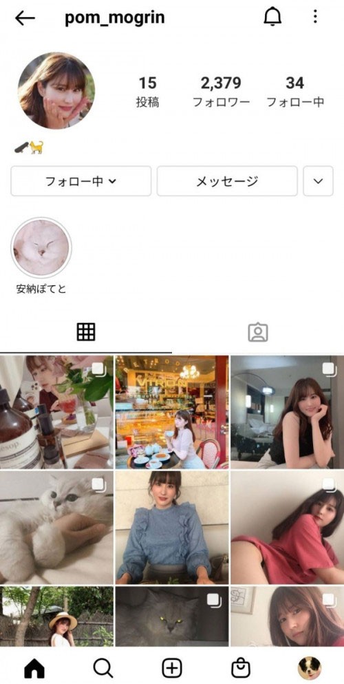 SOD卒業！吉永このみ(吉永好美)的分手炮被玩壞了！