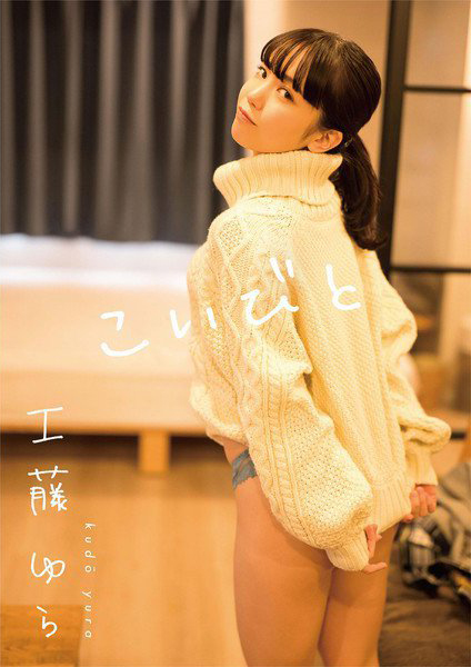 8MAN又爆雷！三大頂級新秀出道的時間是…