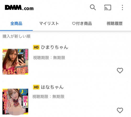 經營片商第二招：找到好女優後、要如何拓展自己的知名度？ …