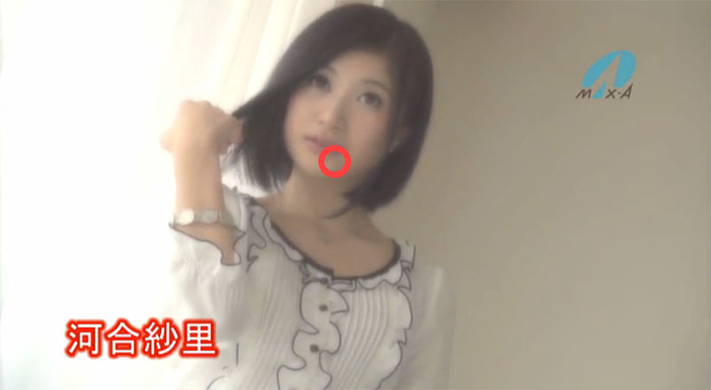 勁爆！刺青妹うららか麗(麗日麗)即將來臨盆！