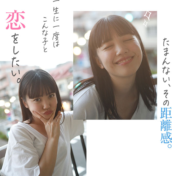 女友感第一的超新星！ SOD STAR最新強者、工藤ゆら(工藤由羅)現身！ …