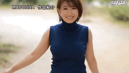 解密!那位眼睛水水的、下面濕濕的I罩杯人妻「白戸優(白戶優)」是?