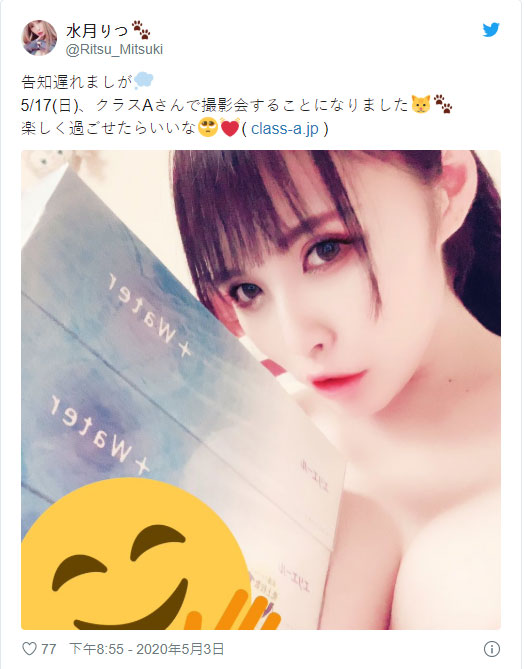 深不見底！ 歐美身材型女優「水月律」解放超深海溝、上傳感謝祭品！