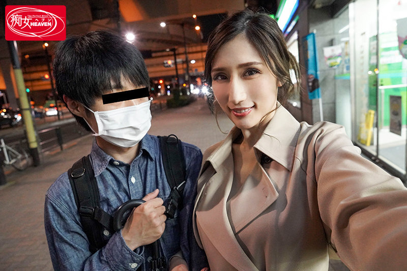 最強癡女「JULIA」上街搭訕粉絲一言不合就帶回家發洩無限制性慾