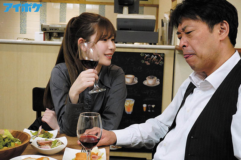 想把店長帶回家!癡女店員「明里䌷」誘惑中出強制來十發!