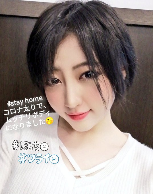 自製EVA風格短片！ SOD短髮絕美無名氏新人、藝名決定為「夏目響」！