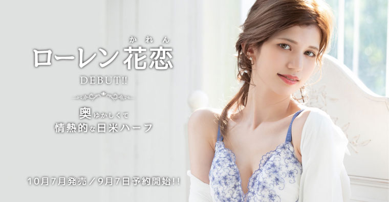 流出如山洪暴發！ SOD面臨的負面效應是？事務所又如何處理女優情緒？ …