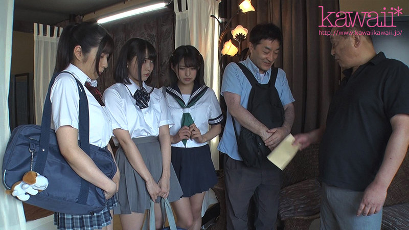 長期經營失敗！鬼知知的 3 個女兒「久留木葵、渚美月、辻櫻」為下海補償約會經紀人