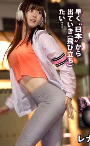 騎乘位鬼才“美谷朱里”爆私生活超缺愛，網友：“怕一下就被搖出來！”