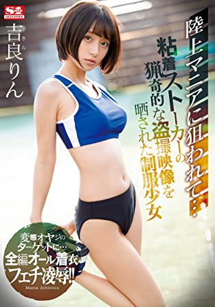 就做到2021！天下第一的深喉嚨不玩了！