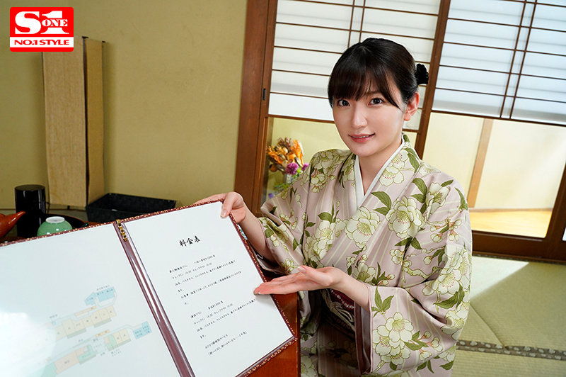 這旅館回頭率超高！只要1200元就能和J奶女將「鷲尾めい」玩到飽