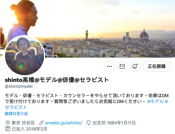 Re:Start第四章!河北彩花解禁、純愛物語最巔峰!