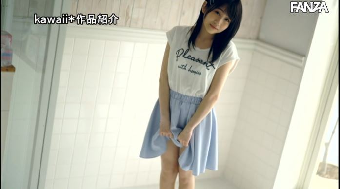 爸媽我不當尼特族了！好學生的她笑淫淫地當AV女優！