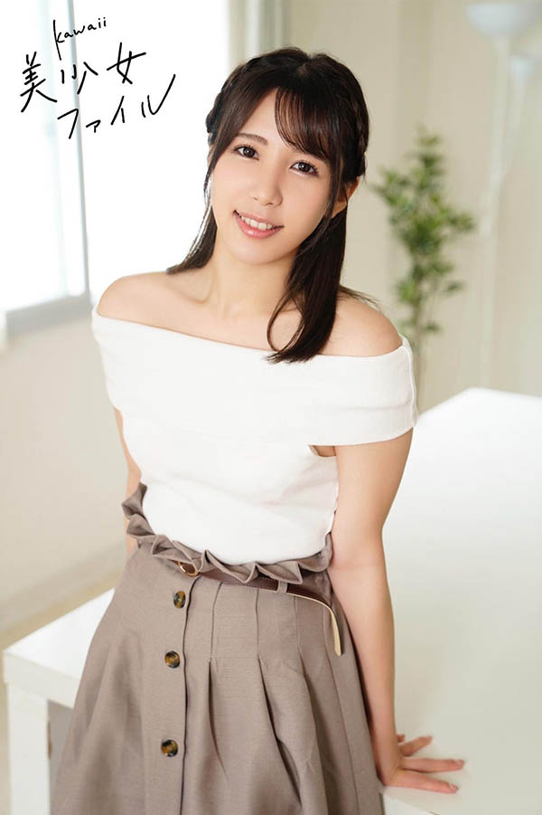 只愛歐吉桑的偶像級美少女！好學生的她被玩到上癮了！