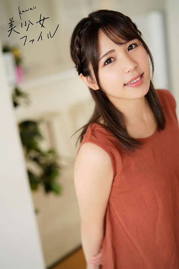 只愛歐吉桑的偶像級美少女！好學生的她被玩到上癮了！