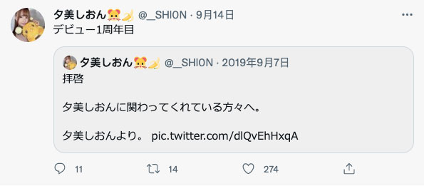 日本S 1衝程手槍! Yumi On 的終極 vizuri 中出!