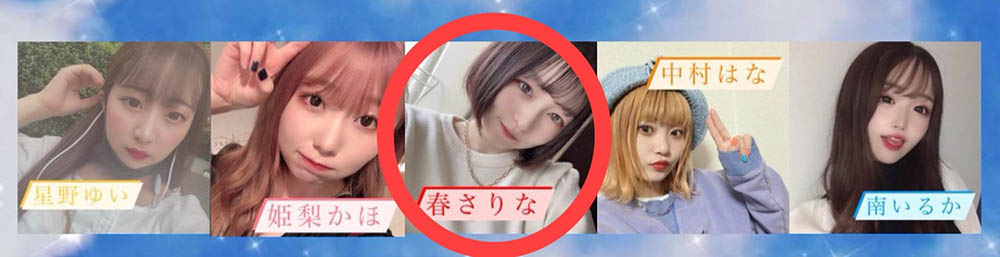 才剛拍露毛寫真的偶像！ SOD STAR的秘密武器曝光！