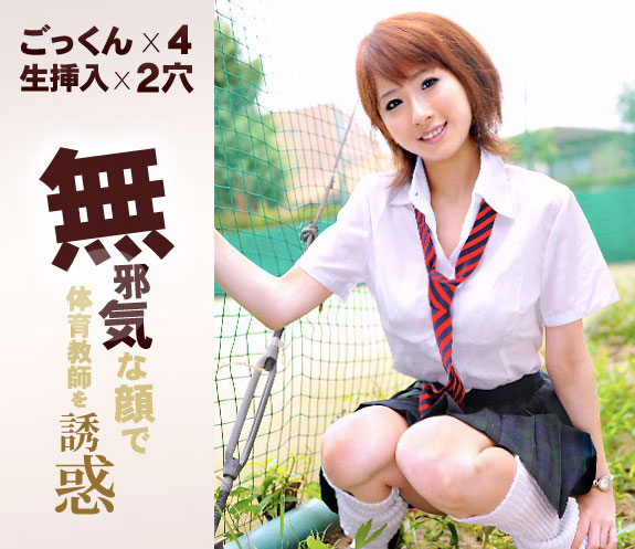 肛拳並用各種異物還無碼⋯奮鬥10年的美咲結衣引退！